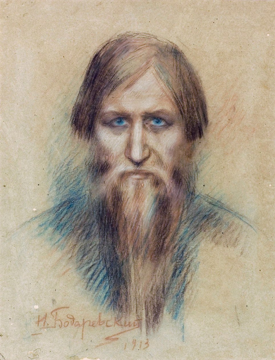 Retrato del místico ruso Grigori Yefimovich Rasputin (Rasputin de Nikolai K. Bodarevski