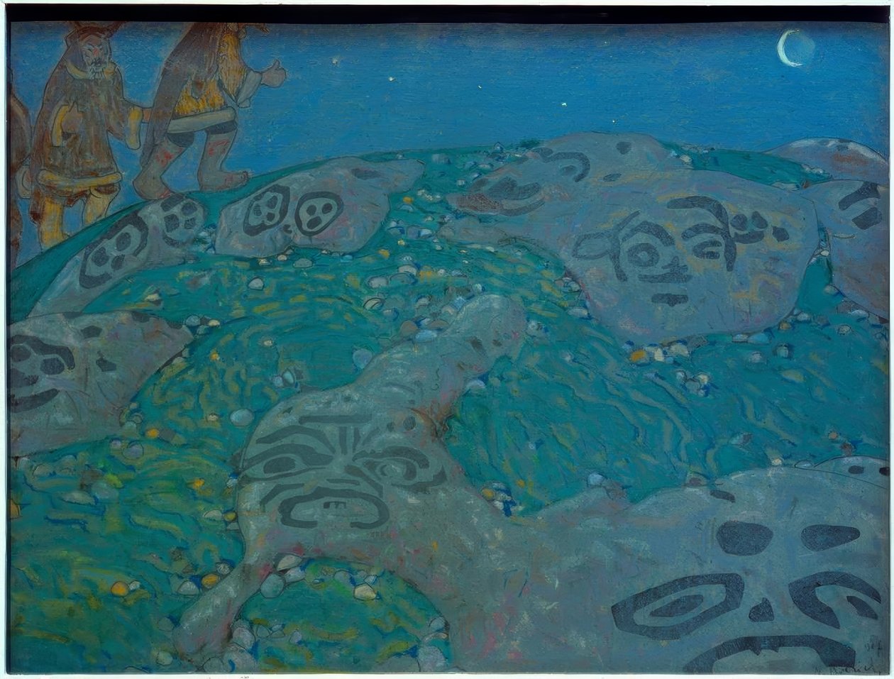 Encanto de la tierra de Nikolai Konstantinowitsch Roerich