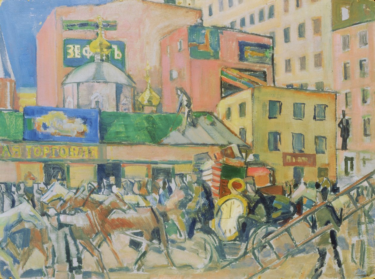 Una calle de Moscú de Nikolai Pavlovich Ulyanov