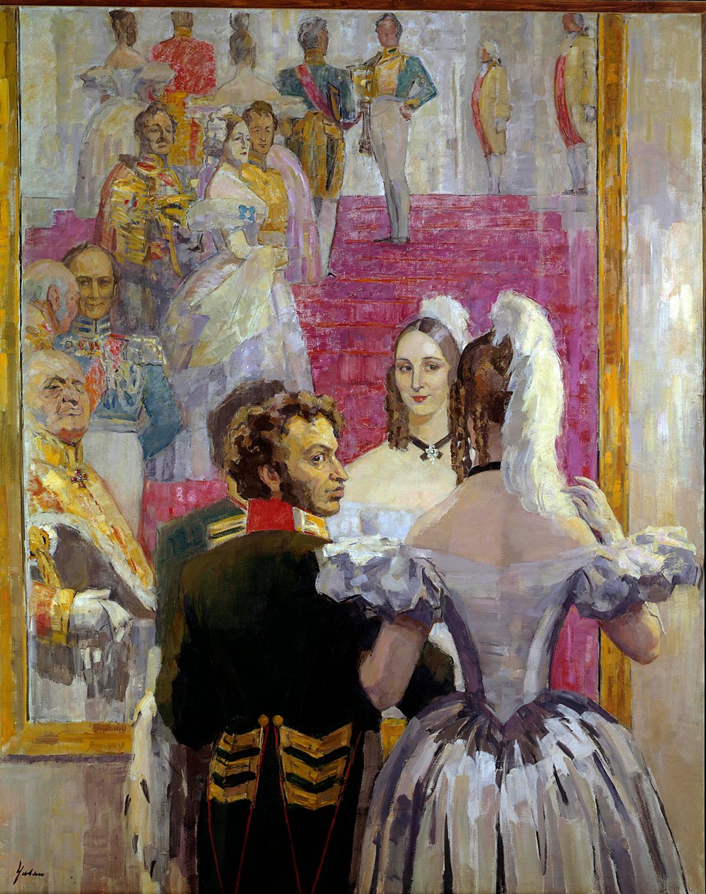 El poeta ruso Alexander Pushkin (Pushkin) (1799-1837) y su esposa Natalia Gontcharova (Goncharova) en el baile del Palacio Anichkof. Pintura de Nikolai Pavlovich Ulyanov (Ulyanov) (1875-1949) de Nikolai Pavlovich Ulyanov