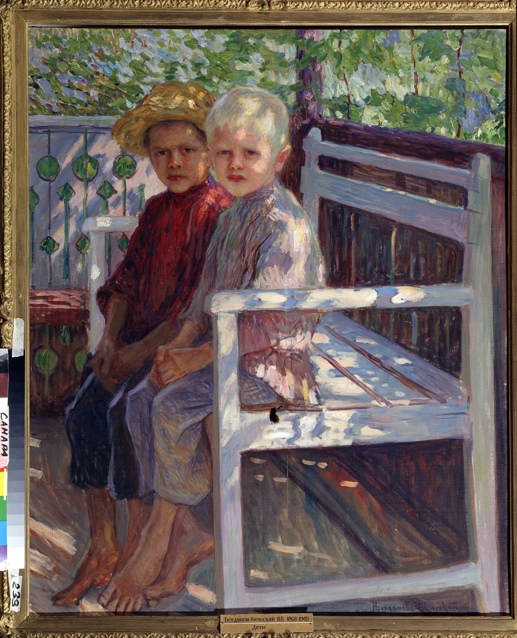Los niños. Dos niños, uno con el pelo rubio, el otro con el pelo castaño, sentados descalzos en un banco al sol. Pintura de Nikolai Petrovich Bogdanov Belsky (Bogdanov-Belski) (1868-1945). Óleo sobre lienzo de Nikolai Petrovich Bogdanov Belsky