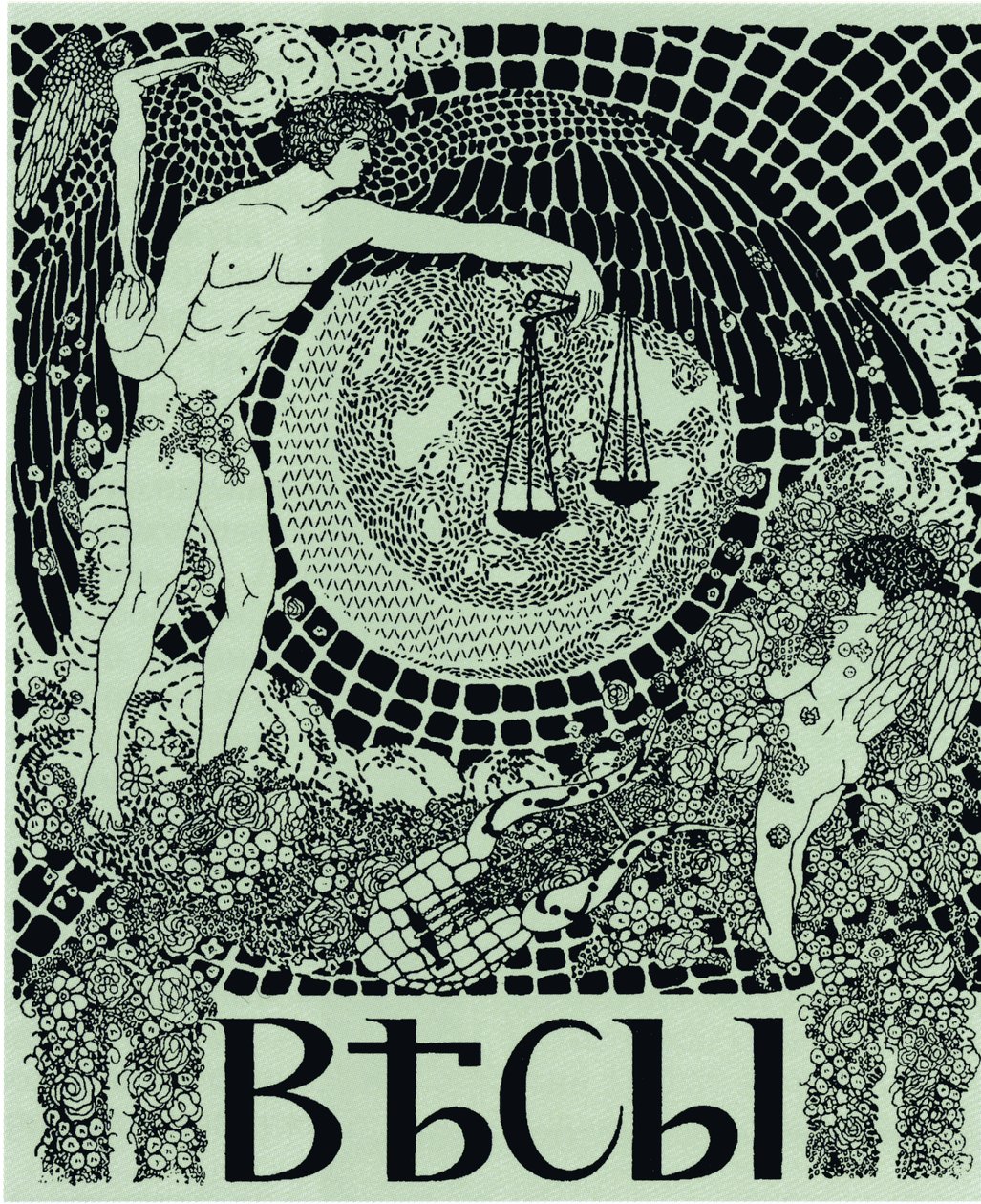Portada de la revista simbolista Vesy La Balanza, 1904 de Nikolai Petrovich Feofilaktov