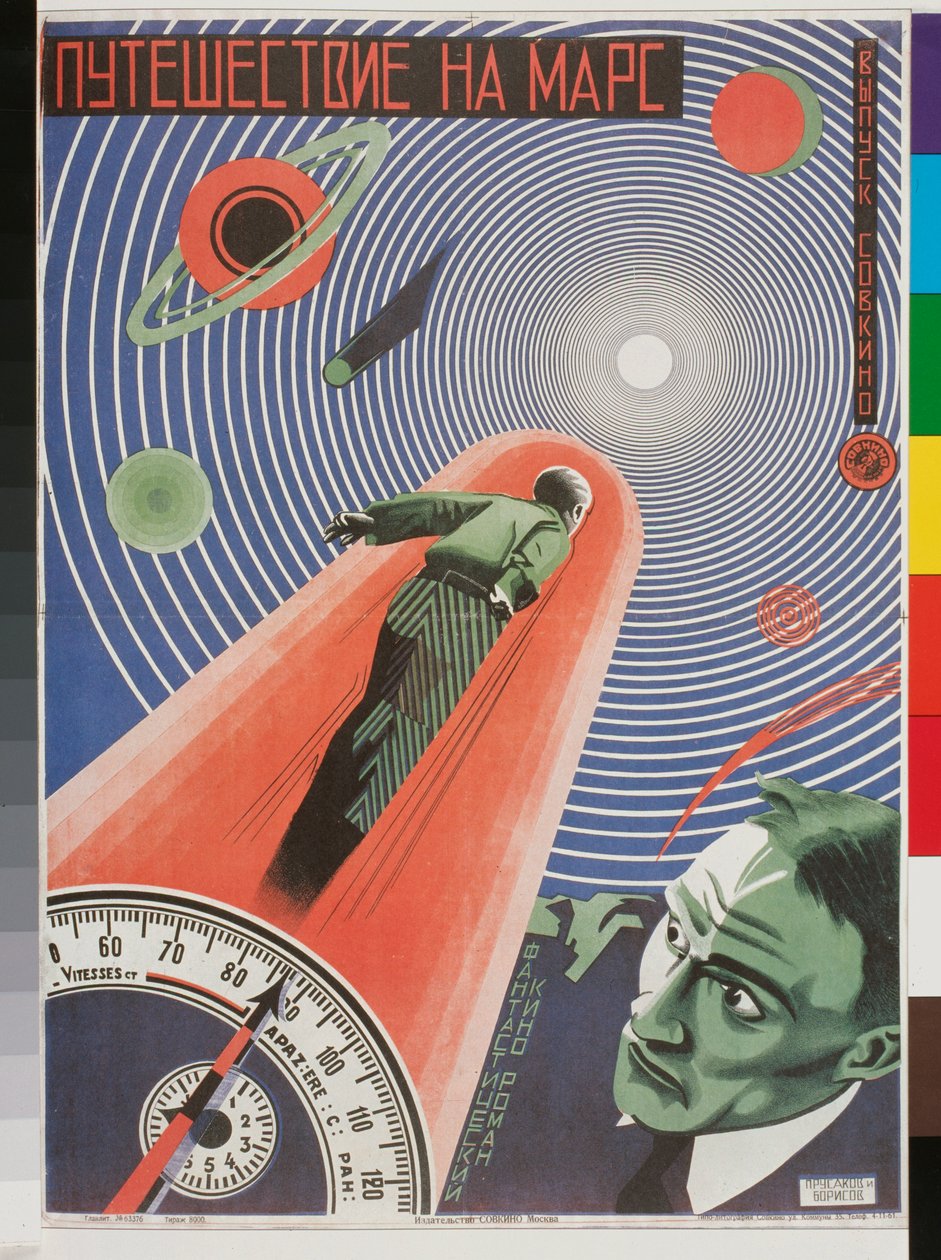 Cartel de la película "Voyage pour mars de Nikolai Petrovich Prusakov