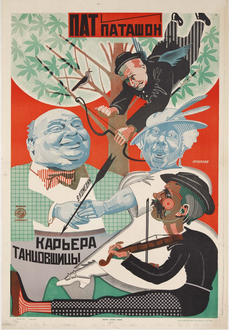 Cartel de cine Pat y Patachón: Carrera de bailarines - Nikolai Petrovich Prusakov (1900-1952). Litografía en color de Nikolai Petrovich Prusakov