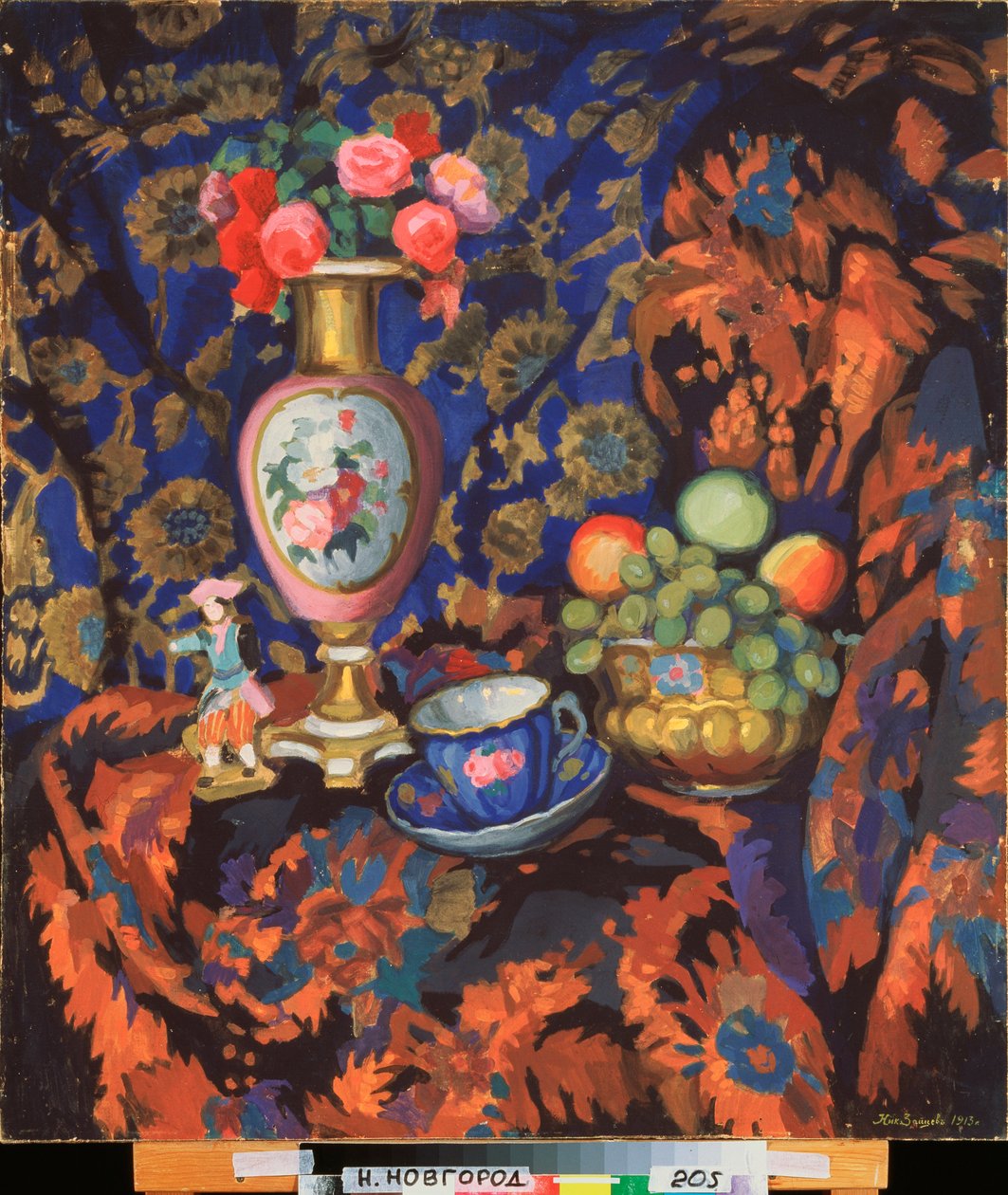 Naturaleza muerta con porcelana y flores - Obra de Nikolai Semiónovich Zaytsev (1885-1938), temple sobre tabla de Nikolai Semyonovich Zaytsev