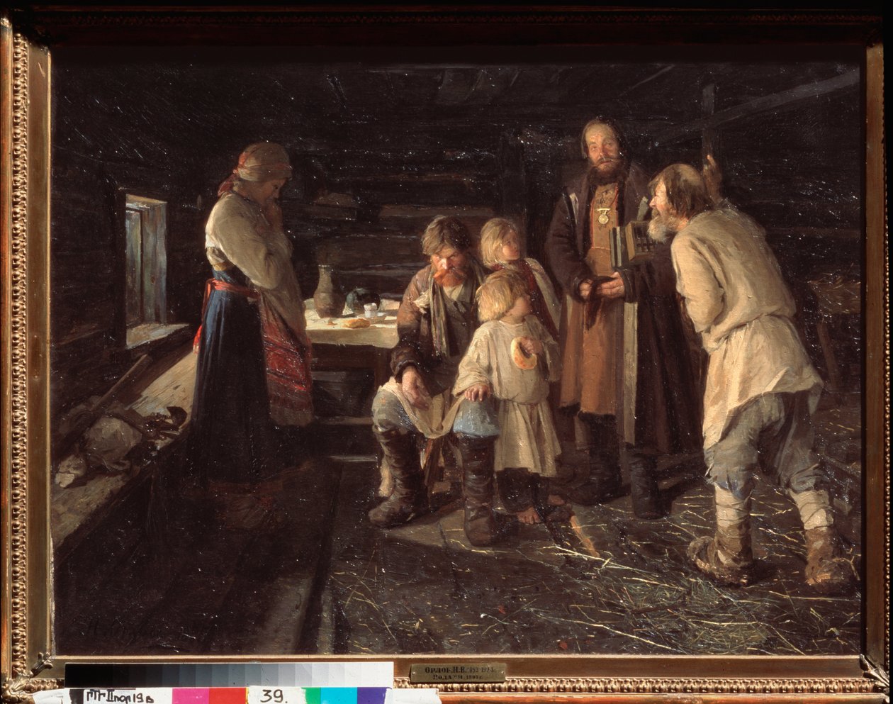 La liquidación de impuestos (Los padres están agobiados, otro hombre se queja al recaudador, los niños le miran con recelo) - La liquidación de impuestos - Pintura de Nikolai Vasilievich Orlow (1863-1924), óleo sobre lienzo de Nikolai Vasilievich Orlow