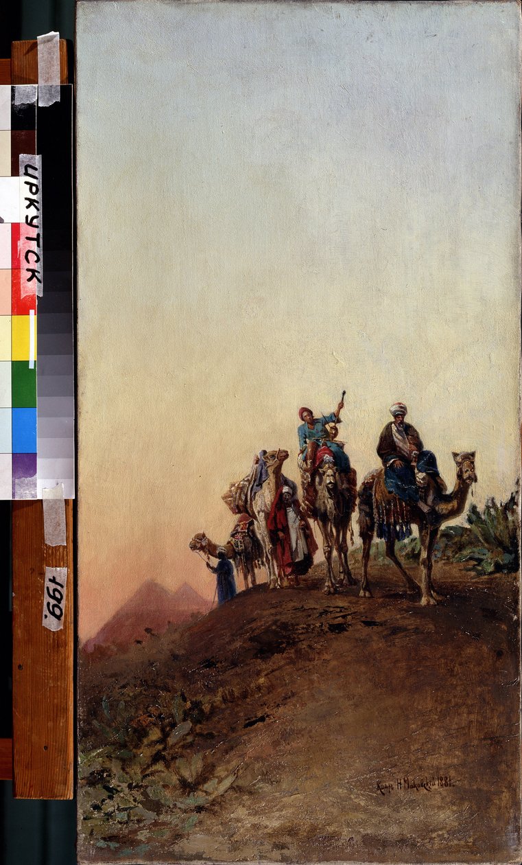 Camellos cerca de las pirámides de Giza (Giseh, Giza, Giza) (El Cairo, Egipto). (Camellos cerca de las pirámides). Pintura de Nikolai Yegorovich Makovsky (1842-1886), óleo sobre lienzo de Nikolai Yegorovich Makovsky
