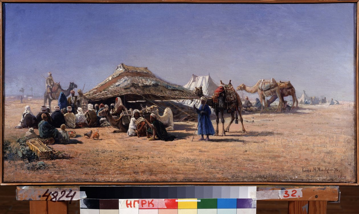 El Cairo (Egipto) (Cairo). Escena de un campamento de caravanas en el desierto, la ciudad al fondo. Pintura de Nikolai Yegorovich Makovsky (1842-1886), óleo sobre lienzo de Nikolai Yegorovich Makovsky
