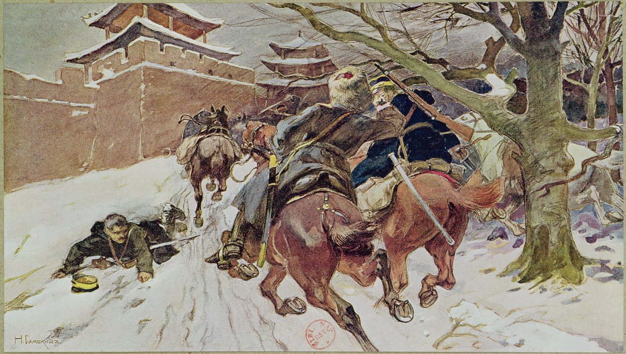 Compromiso de Caballería en Mukden, 25 de febrero de 1905. 1907 de Nikolaj Semenovic Samokis