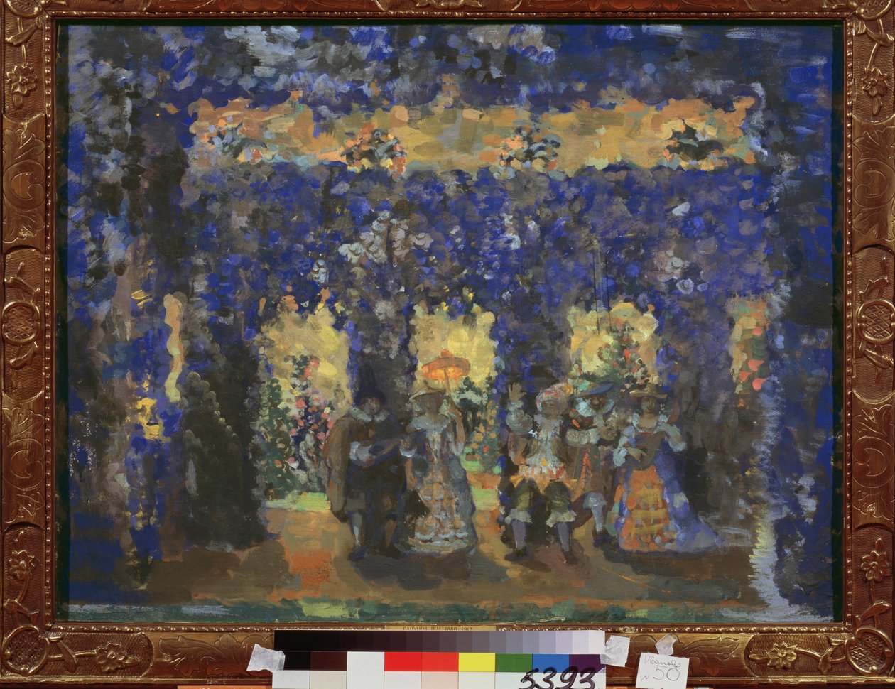 Pabellón en los jardines del palacio. Obra de Nikolai Nikolaievitch Sapunov (Sapunov) (1880-1912), témpera sobre cartón de Nikolaj Nikolaevic Sapunov