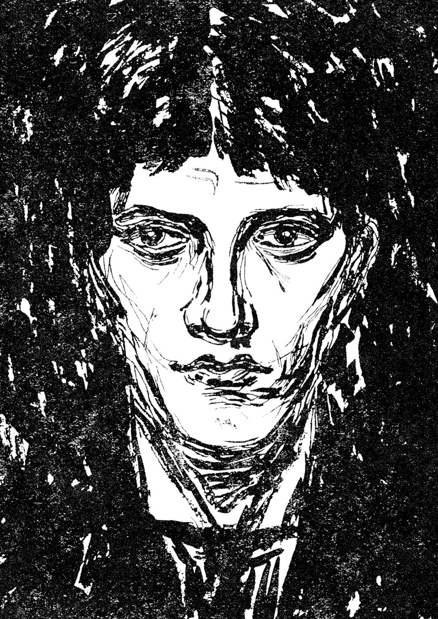 Autorretrato de Nikolaj Petrovic Feofilaktov
