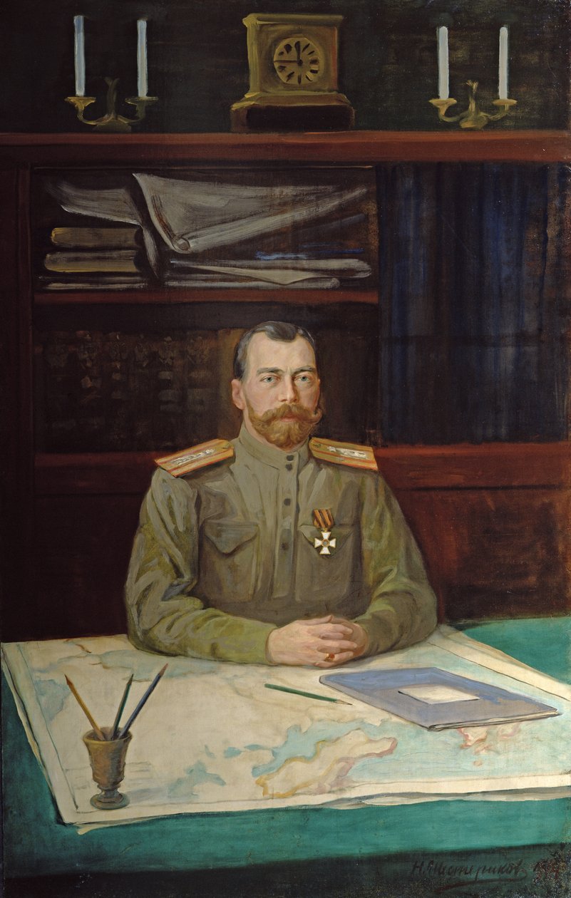 Retrato del emperador Nicolás II, 1914 de Nikolay Shesterikov