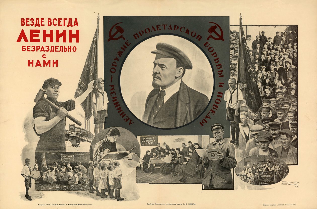 En todas partes, siempre, con nosotros completamente - Lenin de Nikolay Nikolayevich Olshansky