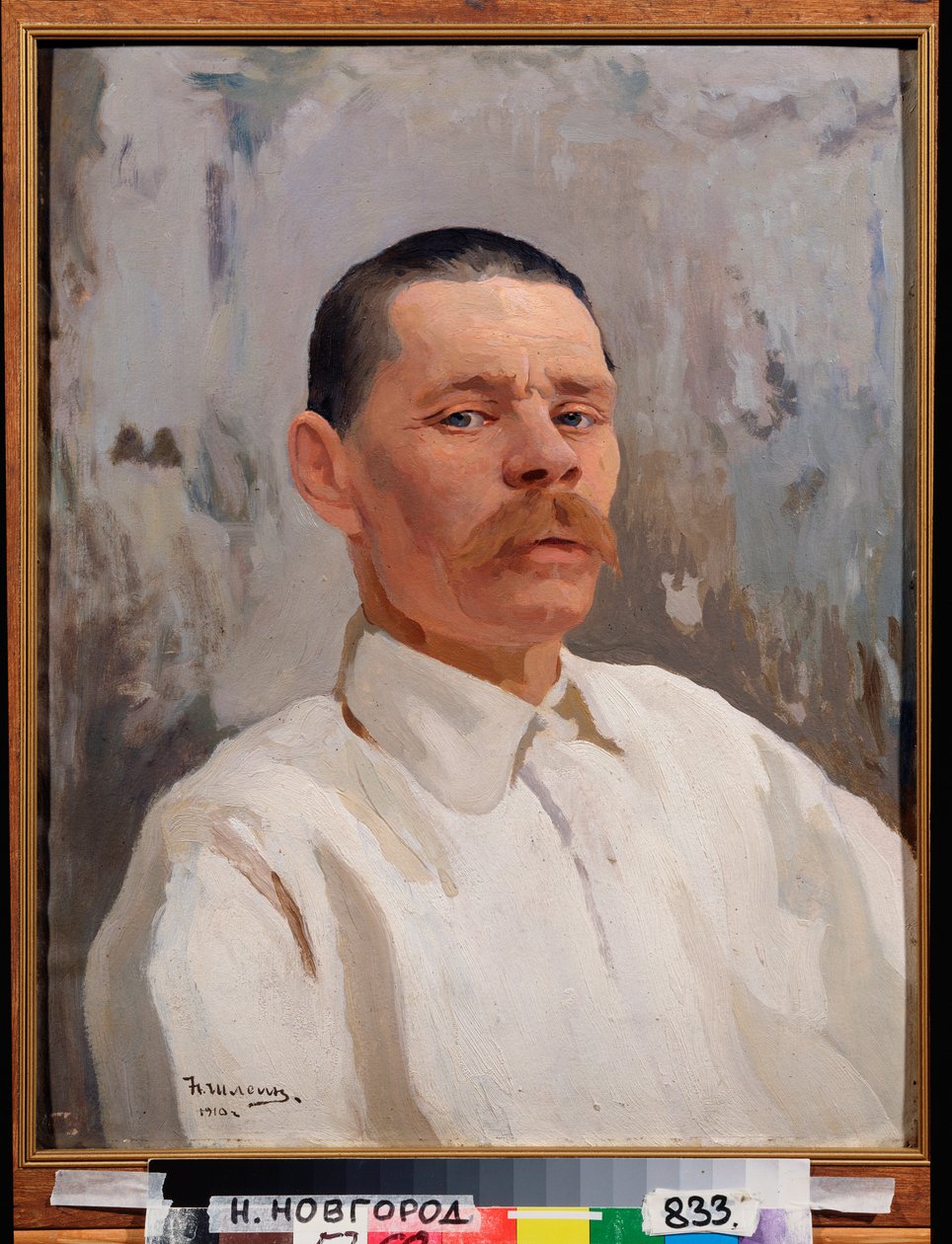 Retrato del escritor Maxime Gorki (Gorki) (1868-1939) de Nikolay Pavlovich Shlein