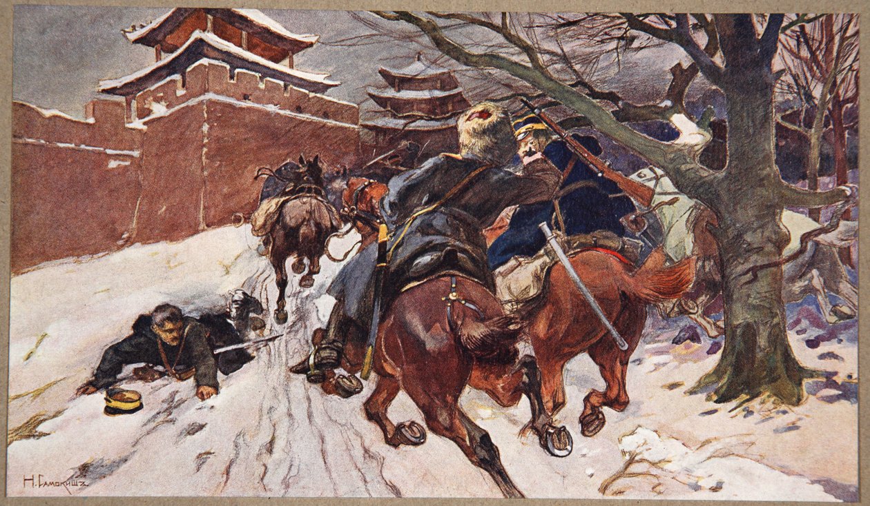 Compromiso de caballería en las afueras de Moukden, ilustración de 
