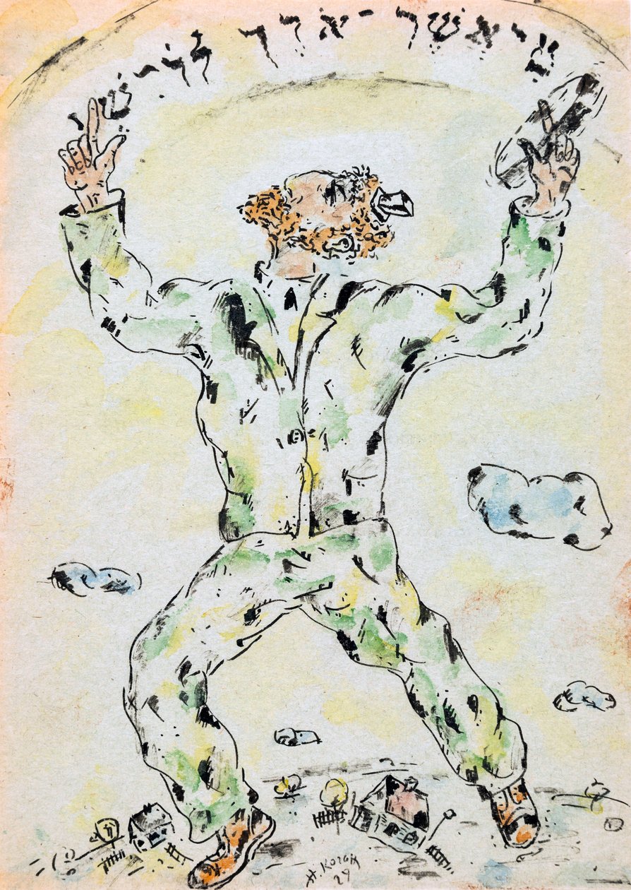 Un hombre mirando al cielo de Nina Iosifovna Kogan