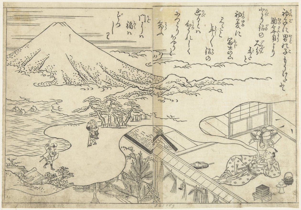 soñando con fuji de Nishikawa Sukenobu (attributed to)