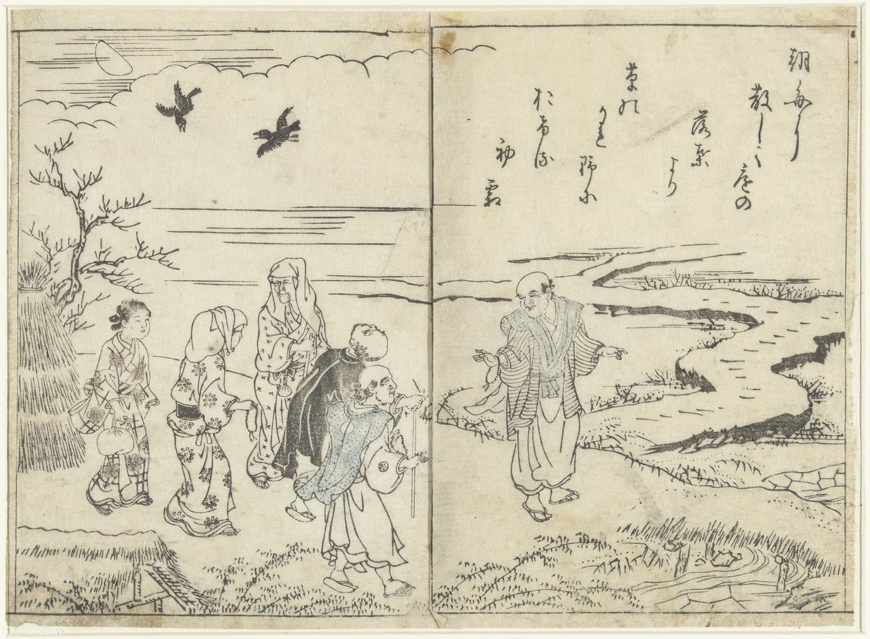 Excursionistas en un paisaje de Nishikawa Sukenobu (attributed to)
