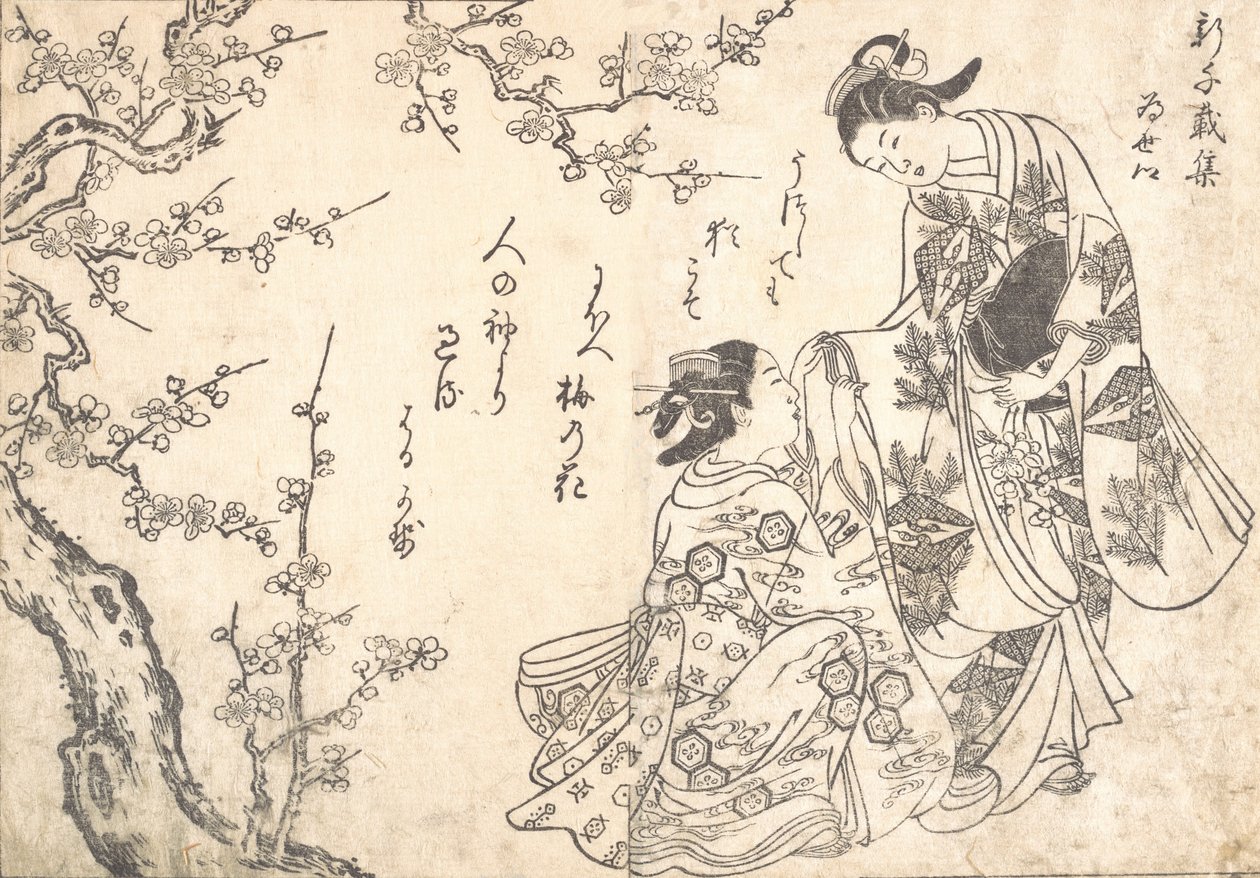 Dos chicas bajo el ciruelo de Nishikawa Sukenobu