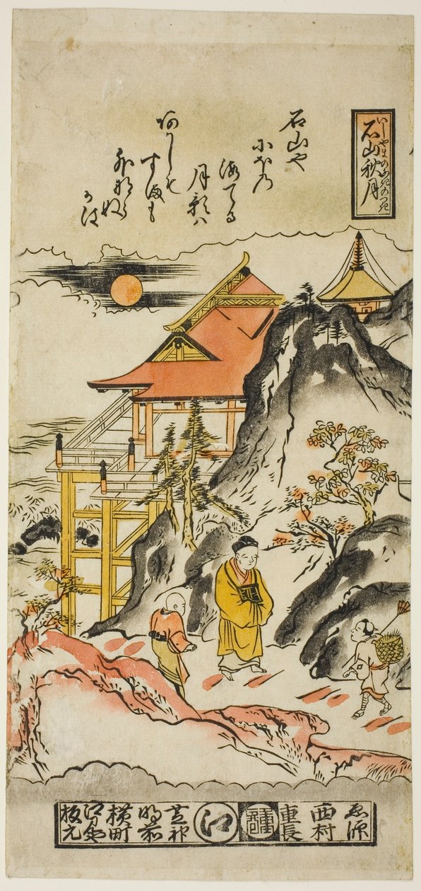 Luna de otoño en Ishiyama (Ishiyama no aki no tsuki), No. 8 de la serie "Ocho vistas de Omi" de Nishimura Shigenaga