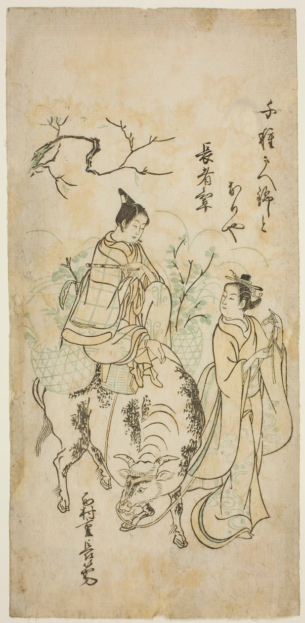 Belleza y joven montando un buey (parodia de Kyoyu y Sobu?) de Nishimura Shigenaga