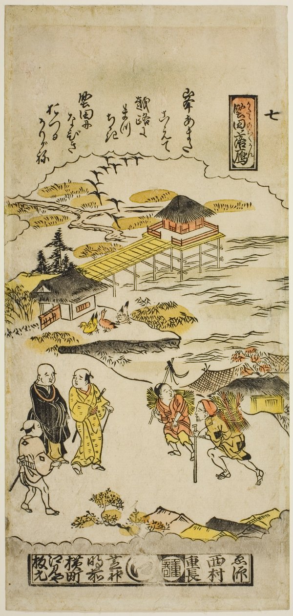 Gansos descendiendo en Katada (Katada no rakugan), No. 7 de la serie "Ocho vistas de Omi" de Nishimura Shigenaga