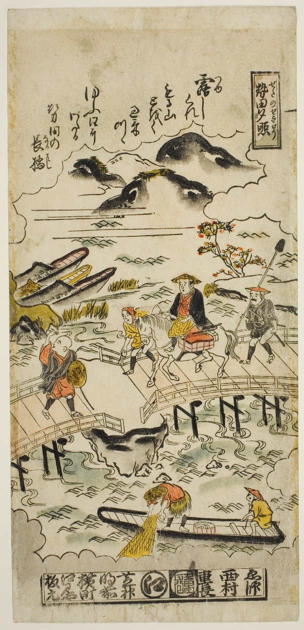 Brillo vespertino en Seta (Seta no sekisho), No. 1 de la serie "Ocho vistas de Omi" de Nishimura Shigenaga