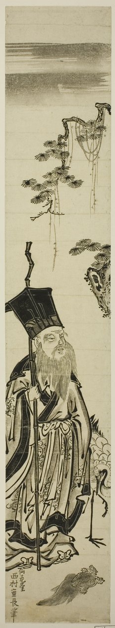 Jurojin con grulla y tortuga de Nishimura Shigenaga