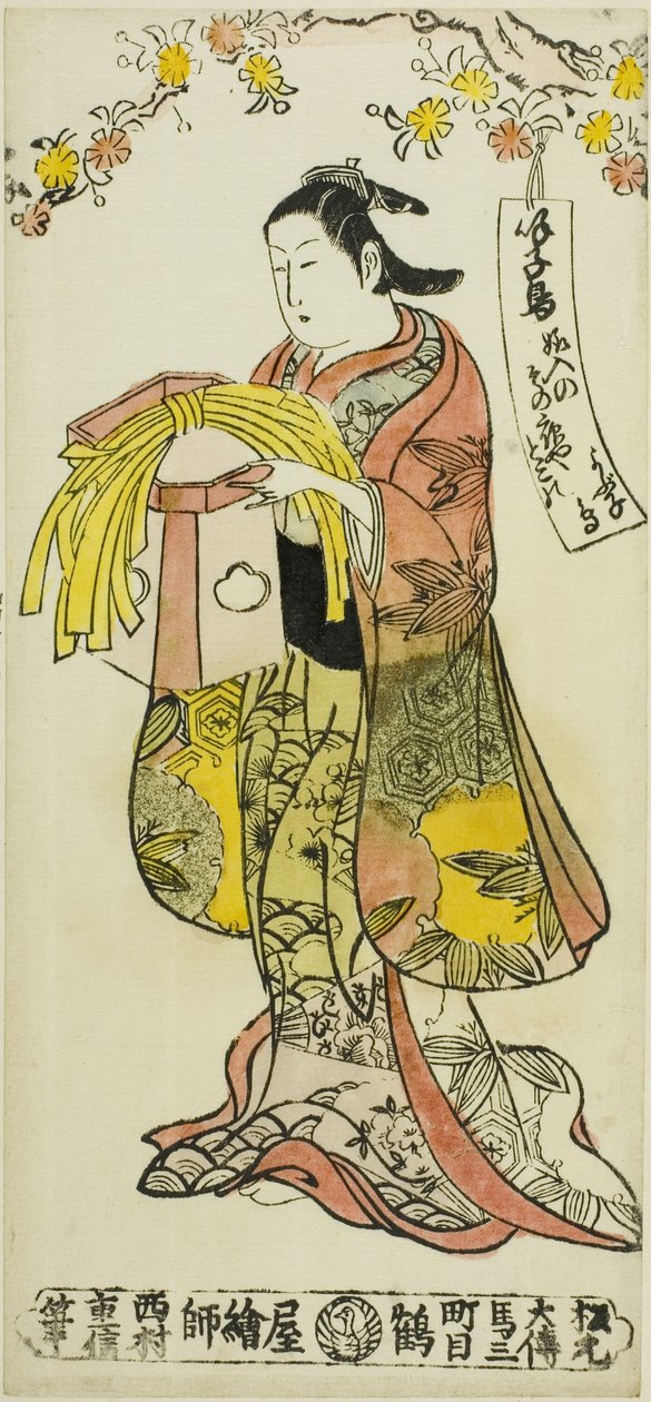 Belleza llevando una decoración de boda de Nishimura Shigenobu