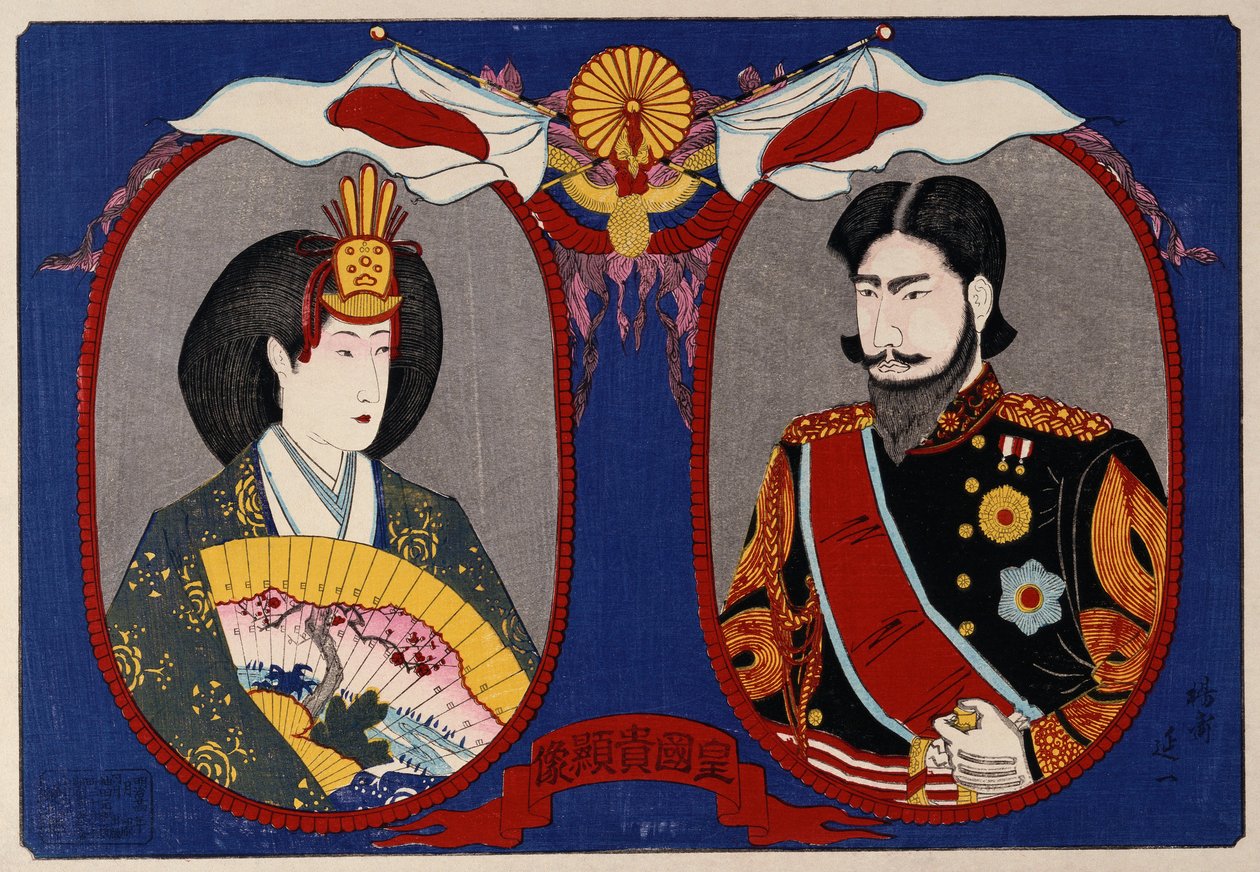 Retratos de sus Majestades Imperiales, Emperador y Emperatriz Meiji de Nobukazu Watanabe