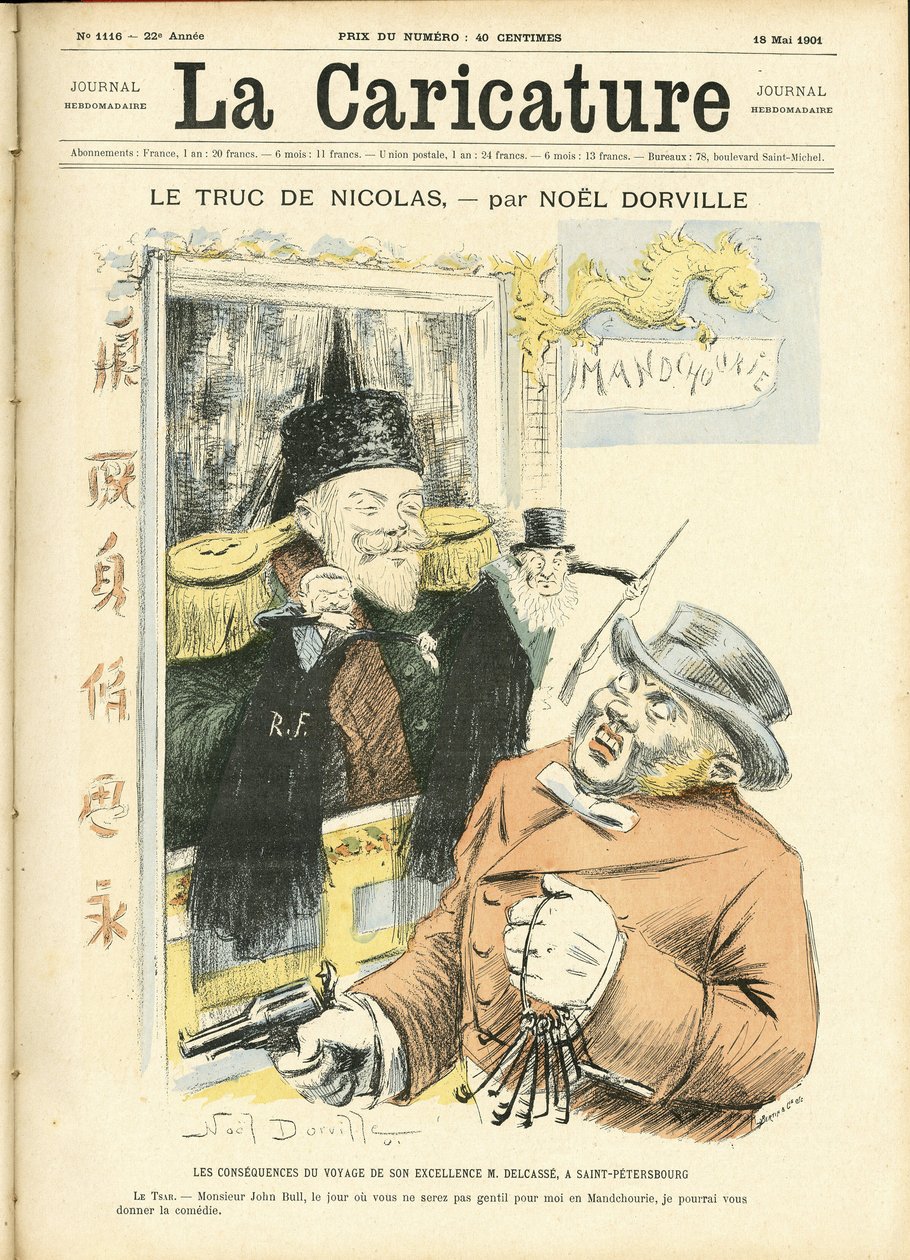 Ilustración de Noel Dorville (1861-1938) para la portada de La Caricature (1880) de Noel Dorville