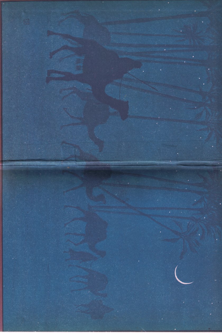 Diseño de la cubierta interna de Norman Ault