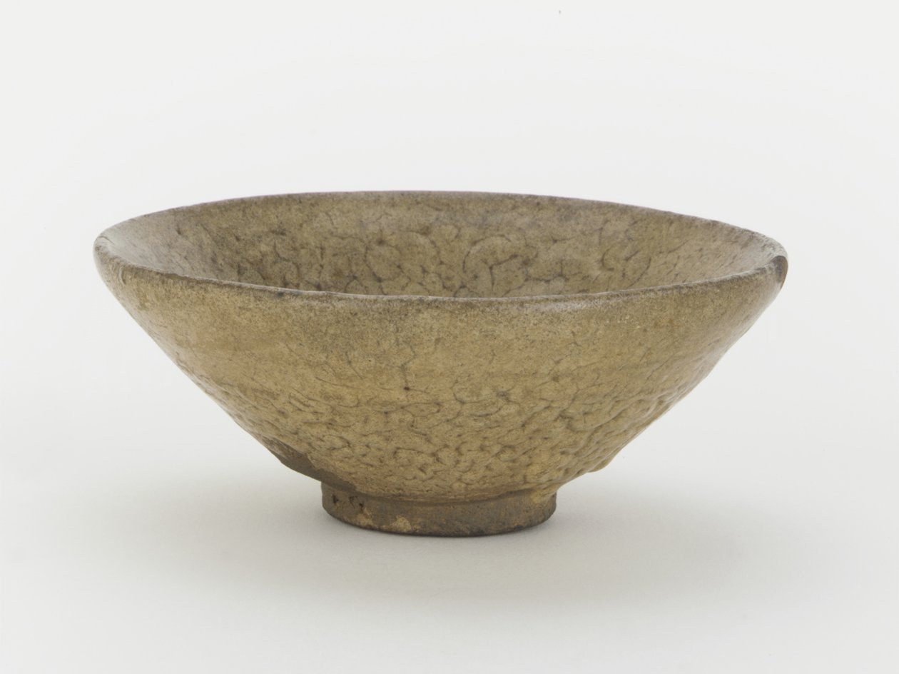 Tazón de té, provincia de Fujian de Northern Song Dynasty Chinese School