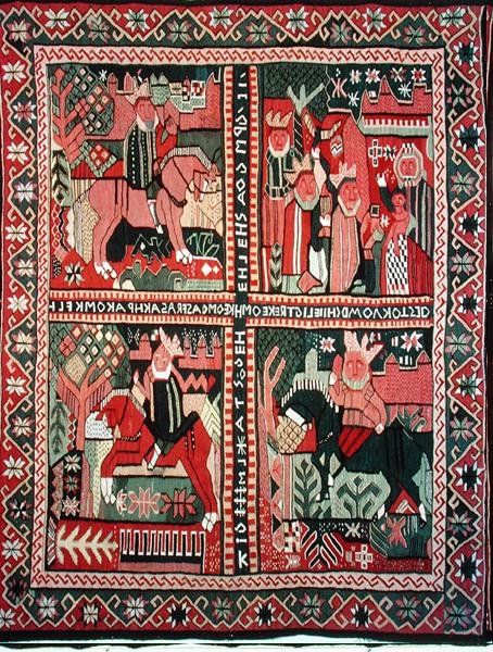 Alfombra que representa la adoración de los magos de Norwegian School