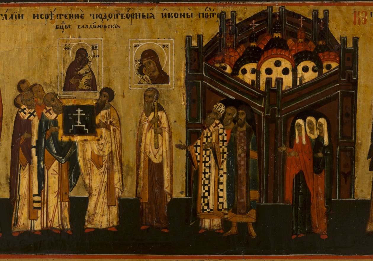 August menologe, entre 1750 y 1800 (icono) de Novgorod School