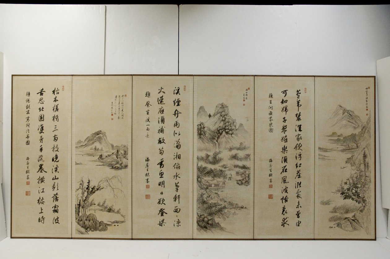 Landscapes In The Manner Of Past Chinese Masters (tinta y colores claros sobre papel moteado de oro) de Nukina Kaioku