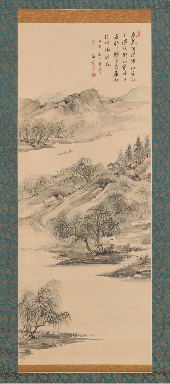 Paisaje de Primavera de Nukina Kaioku