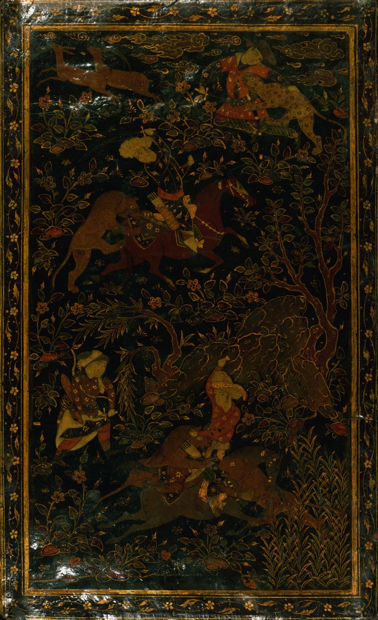 Colección de poemas (Diván) de Nur al Din `Abd al Rahman ibn Ahmad Jami