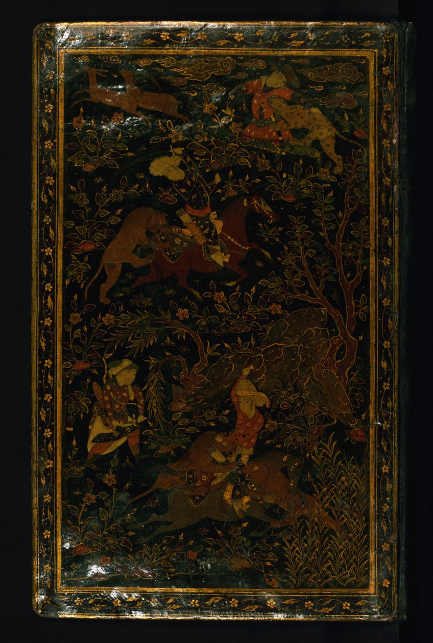 Colección de Poemas (Diván) de Nur al Din `Abd al Rahman ibn Ahmad Jami