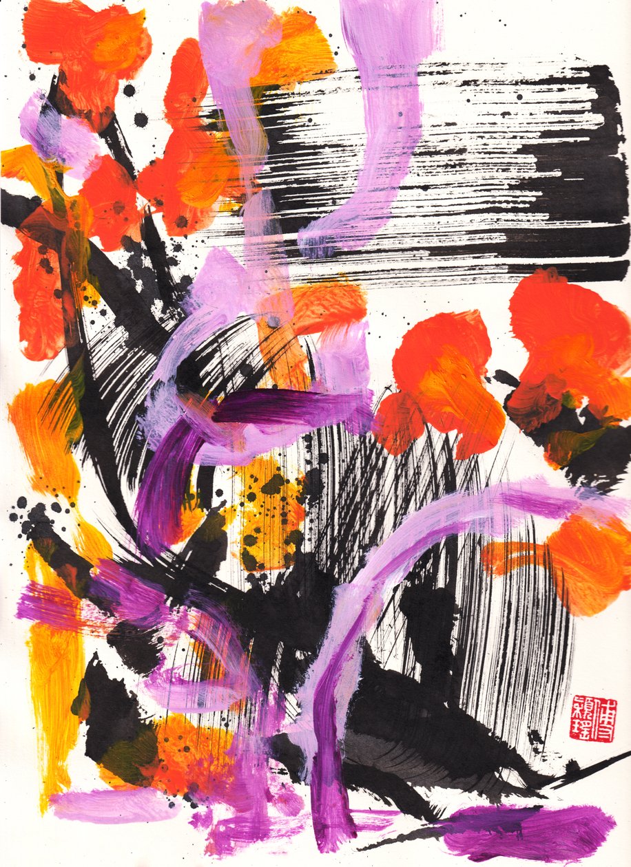 Bach Encounter Floral Ink Abstraction, 2021 (tinta y color sobre papel Xuan) de Odilia W. Y. Fu