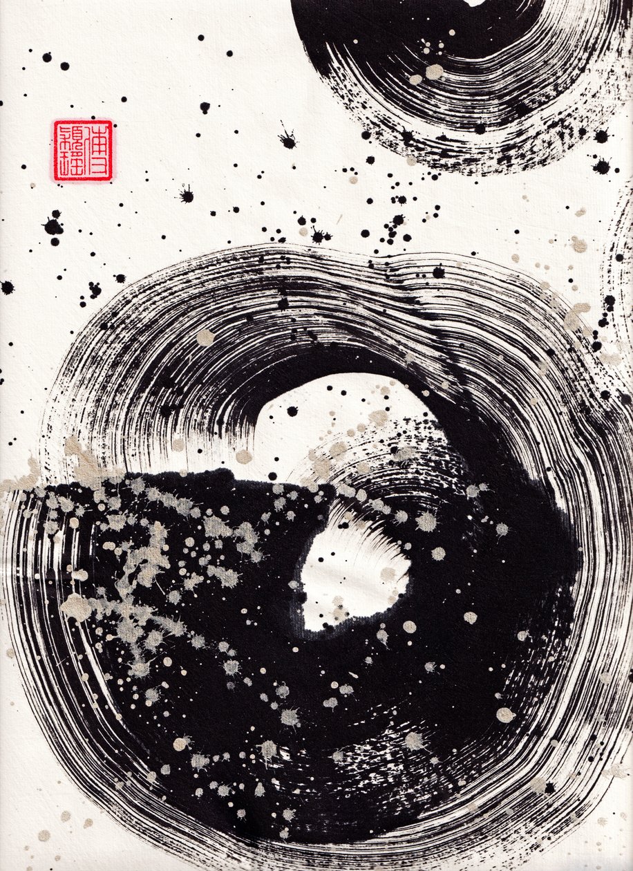 Circle Ink Abstraction 1, 2015 (tinta y color sobre papel Xuan) de Odilia W. Y. Fu