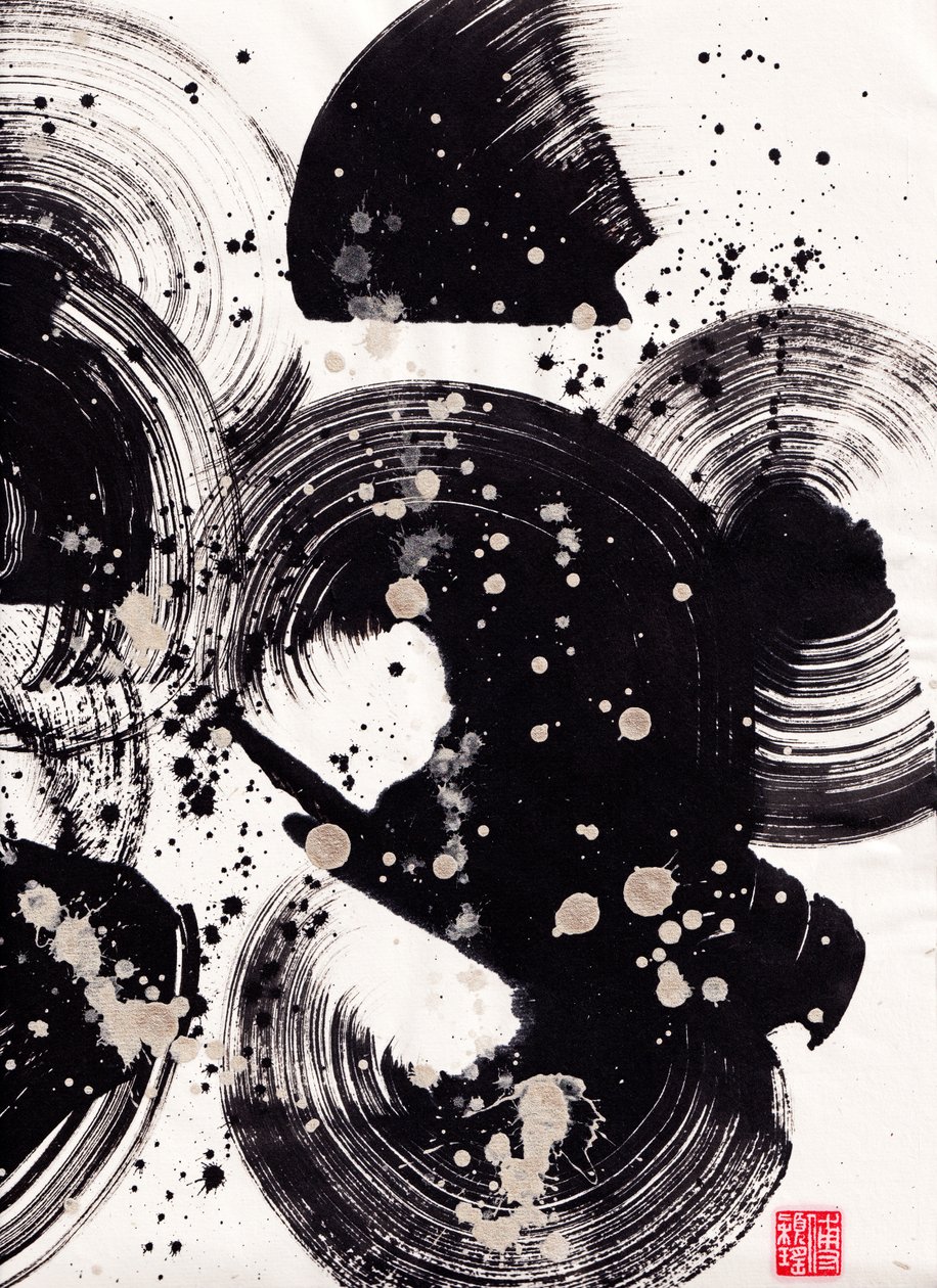 Circle Ink Abstraction 2, 2015 (tinta y color sobre papel Xuan) de Odilia W. Y. Fu