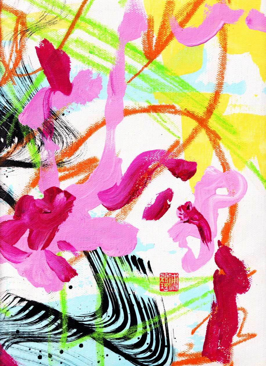 Primavera de Mozart Abstracción de tinta 2, 2020 (acrílico sobre lienzo) de Odilia W. Y. Fu