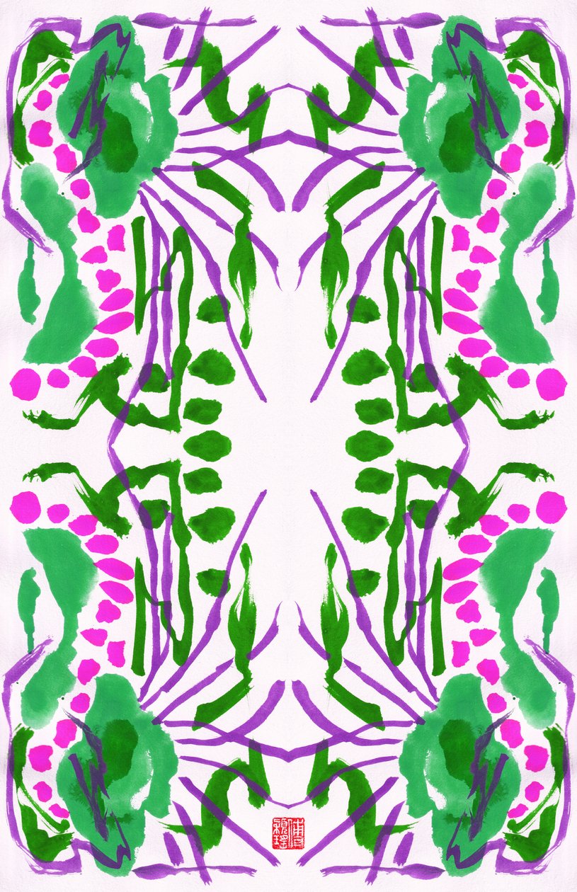 Peacock Green Pink Floral Pattern, 2023 (gouache sobre papel, digital) de Odilia W. Y. Fu