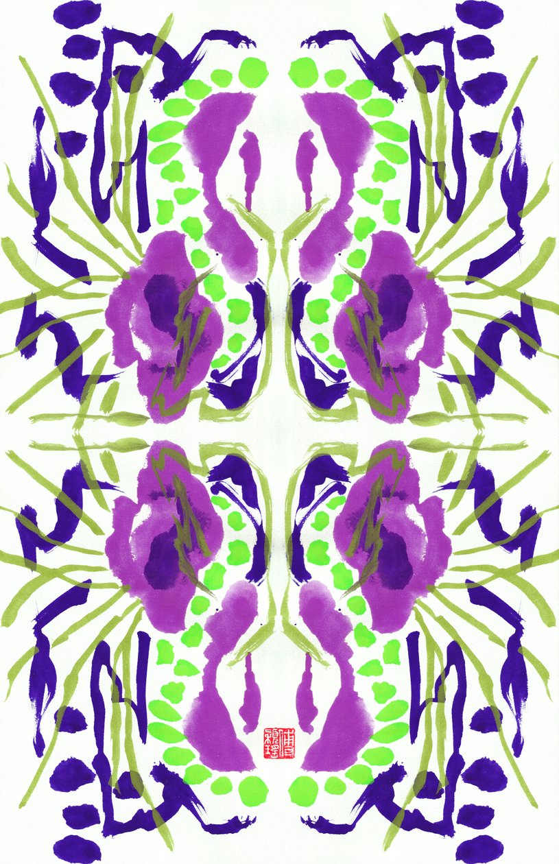 Purple Green Floral Pattern, 2023 (gouache sobre papel, digital) de Odilia W. Y. Fu