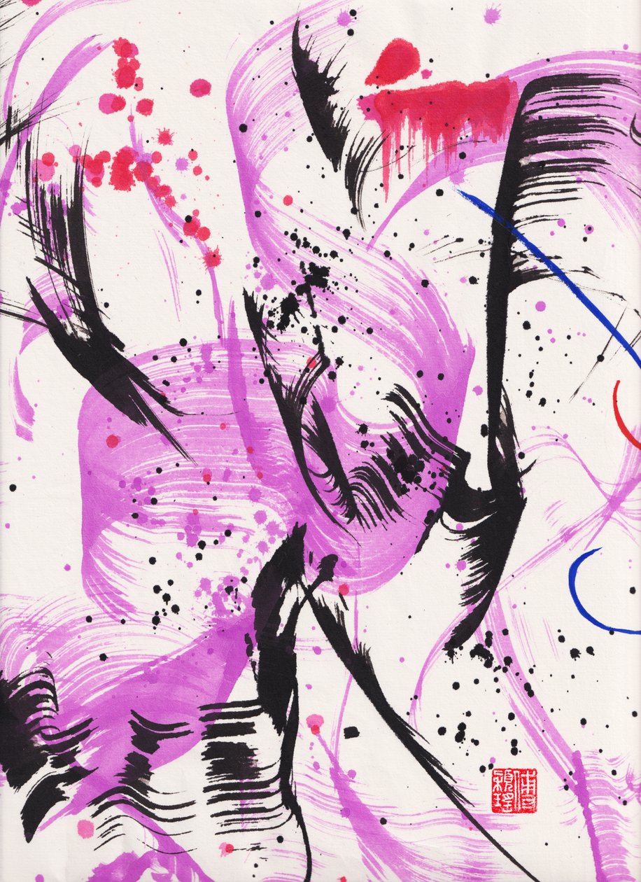 Zen Purple Lullaby Ink Abstraction 1, 2020 (tinta y color sobre papel Xuan) de Odilia W. Y. Fu