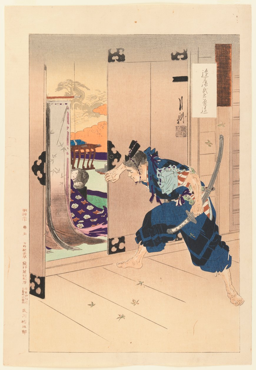 Mientras el hombre abre la puerta corrediza, espía a la bella durmiente de la serie Gekko Zuihitsu, 1887 de Ogata Gekko