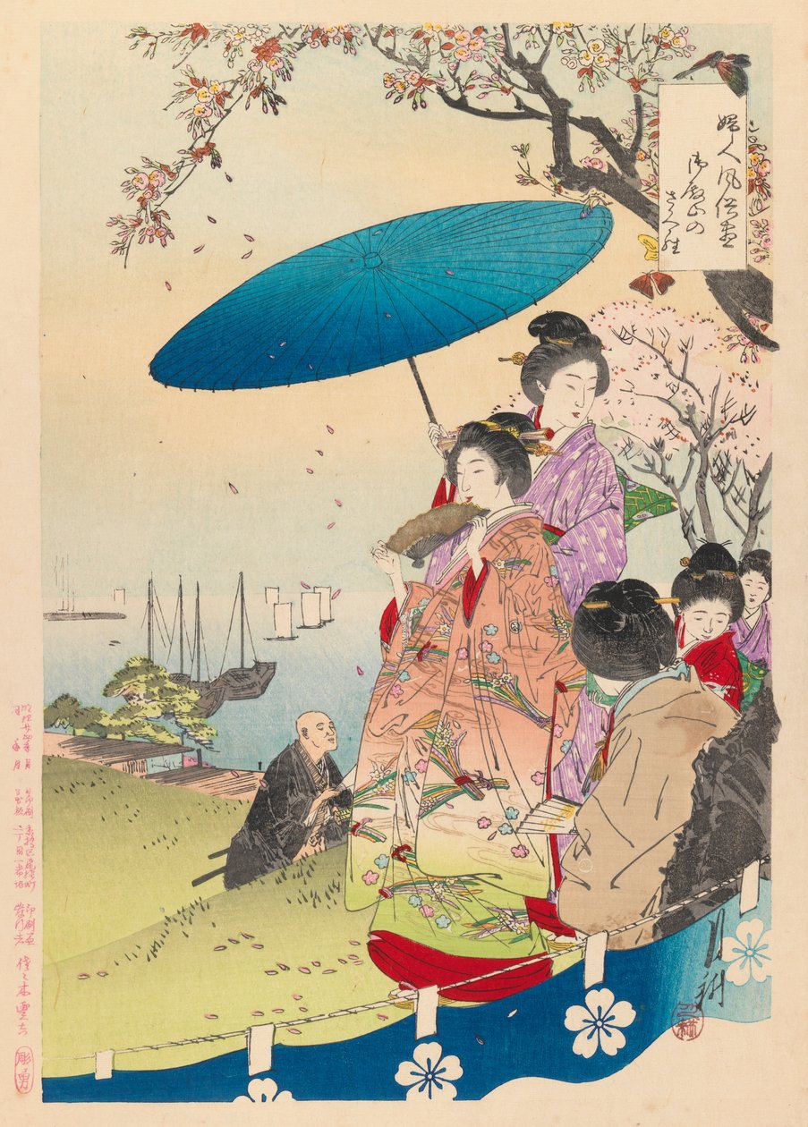 Geisha en primavera, 1892 de Ogata Gekko
