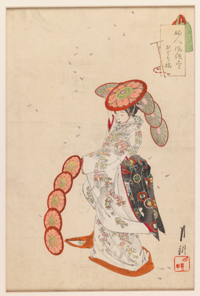 Serie de bailarinas Odori: Imágenes de costumbres de hermanas mayores, 1850-1950 de Ogata Gekko