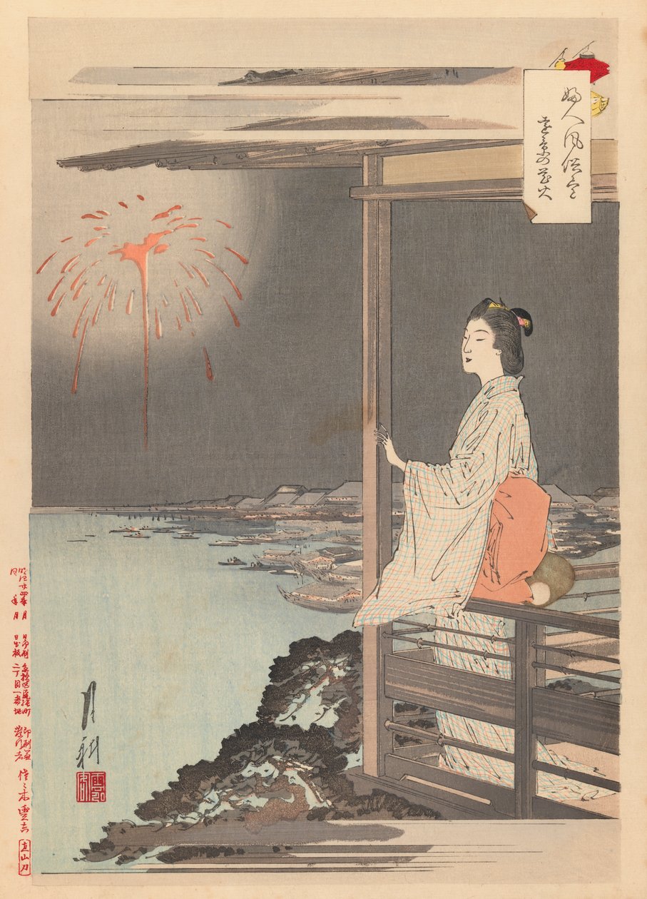 Impresión de la serie Costumbres y modales de las mujeres, 1891-92 de Ogata Gekko